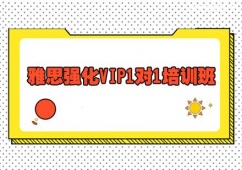 ˼(qing)VIP1(du)1Ӗ(xn)