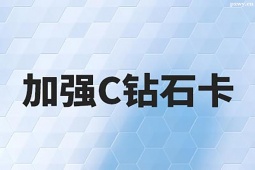 (yng)мӏ(qing)C@ʯ