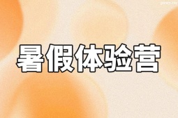 {ꖿwI